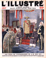 Le petit journal Bao Daï 1932