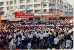 Manifestation dans Saïgon