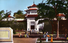 Musée Blanchard de la Brosse Saïgon