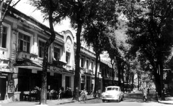 The Chalet Saigon