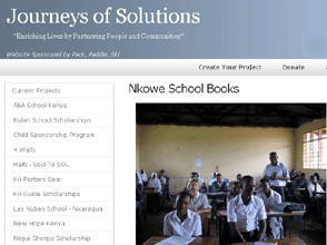 Nkowe School Books